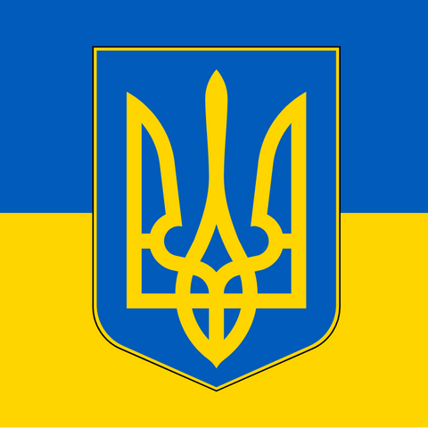 Ukrainian Golden Ale